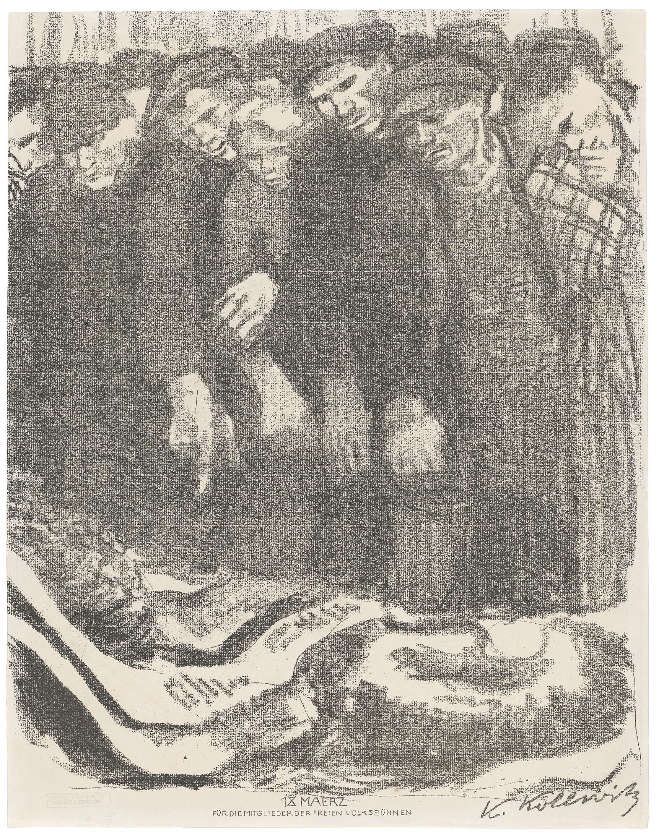 Käthe Kollwitz, March Cemetery, third version, 1913, crayon lithograph (transfer), 465 x 370 mm, Kn 129 II, Kollwitz Museum Köln, Inv. Nr. 70300/91005.